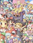  &gt;_&lt; alice_margatroid angry animal_ears antennae bad_id bad_pixiv_id black_hair blonde_hair blood blue_eyes blue_hair bow braid brown_hair bunny_ears carrot cat_ears cat_tail chen cirno closed_eyes crescent detached_sleeves doll everyone ex-keine fairy_wings flandre_scarlet food fox_tail fujiwara_no_mokou ghost green_eyes green_hair hair_bow hairband hakurei_reimu hat heart hitodama hong_meiling horns houraisan_kaguya ice inaba_tewi instrument izayoi_sakuya japanese_clothes kamishirasawa_keine keyboard_(instrument) kirisame_marisa konpaku_youmu konpaku_youmu_(ghost) letty_whiterock lunasa_prismriver lyrica_prismriver merlin_prismriver multiple_girls multiple_tails mystia_lorelei nosebleed ofuda oimo open_mouth patchouli_knowledge pink_hair purple_eyes purple_hair red_hair reisen_udongein_inaba remilia_scarlet ribbon rumia saigyouji_yuyuko shanghai_doll silver_hair smile star sweatdrop tail touhou trumpet umbrella wings wriggle_nightbug yagokoro_eirin yakumo_ran yakumo_yukari yin_yang 