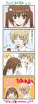  1girl 4koma comic food fujioka minami-ke minami_kana takoyaki translated yuubararin 