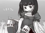  artist_request dress extra_arms greyscale hands light_smile monochrome monoko piano_print saliva smile solo tears translated twintails yume_nikki 