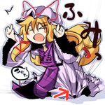 &gt;_&lt; blush_stickers chibi closed_eyes directional_arrow dress failure rondo_umigame solo stepping_on_clothes touhou tripping yakumo_yukari 