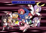  &gt;_&lt; :3 balsamic_vinegar blonde_hair brown_hair closed_eyes everyone exdeath final_fantasy final_fantasy_v glasses green_hair hiiragi_kagami hiiragi_tsukasa iwasaki_minami ixy izumi_konata kobayakawa_yutaka long_hair lucky_star minegishi_ayano mole mole_under_eye multiple_girls neo_exdeath open_mouth parody patricia_martin purple_hair ryouou_school_uniform school_uniform serafuku siblings sisters smile takara_miyuki tamura_hiyori translated 