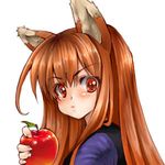  animal_ears apple brown_hair face food fruit holding holding_food holding_fruit holo long_hair lowres mosho red_eyes solo spice_and_wolf 
