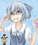  adjusting_eyewear bad_id bad_pixiv_id bespectacled blonde_hair blue_eyes blue_hair bow cirno glasses grin hair_bow kanzume_shima kirisame_marisa multiple_girls over-rim_eyewear semi-rimless_eyewear smile solo_focus test_tube touhou 