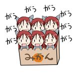 6+girls 6girls animal_ears box cardboard_box chibi for_adoption furry in_container lowres minna-dietlinde_wilcke multiple_girls strike_witches translated translation_request wolf_ears 