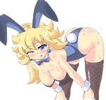  animal_ears artist_request ass blush bunny_girl bunnysuit character_request chunsoft dragon_quest dragon_quest_iii enix jester_(dq3) kerger360 tail wink 