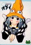  eruka_frog hat soul_eater white_hair witch 