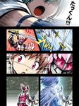  1girl armband cape comic kamen_rider kamen_rider_555 kaname_madoka kaname_tatsuya kaneko_tsukasa magical_girl mahou_shoujo_madoka_magica miki_sayaka oktavia_von_seckendorff pink_eyes short_hair sword throwing translated weapon 