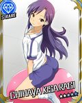  ass back brown_eyes card_(medium) card_parody character_name cinderella_girls_card_parody diamond_(symbol) earbuds earphones highres idolmaster idolmaster_(classic) idolmaster_cinderella_girls kisaragi_chihaya long_hair looking_up nakamura_yukitoshi parody purple_hair shoes shorts sitting smile socks solo star 