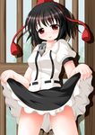  between_breasts black_hair blush breasts covered_nipples hat hat_ribbon looking_at_viewer medium_breasts newspaper red_eyes ribbon riku_(rikkuru) shameimaru_aya shirt short_hair skirt skirt_lift smile solo tokin_hat tongue tongue_out touhou 