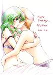  2girls bishoujo_senshi_sailor_moon blanket blonde_hair bra character_name colored_pencil_(medium) dated english green_eyes green_hair happy_birthday highres hug kaiou_michiru lingerie long_hair multiple_girls product_placement short_hair ten'ou_haruka tomo_(rocket_start!) topless traditional_media underwear very_short_hair white_background yuri 