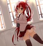  ahoge ass bad_id bad_pixiv_id black_legwear braid brown_eyes candy dutch_angle food lollipop long_hair looking_at_viewer no_panties original ponytail red_hair skirt soburi solo thighhighs very_long_hair window 