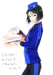  aoao39 bangs black_eyes black_hair blue_jacket bob_cut box cosplay fate/zero fate_(series) gloves hat jacket male_focus parody parted_bangs persona persona_3 persona_3_portable simple_background solo teodor teodor_(cosplay) translated waver_velvet white_background white_gloves 