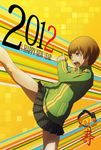  2012 brown_eyes brown_hair highres jacket kicking kyoudyu open_mouth persona persona_4 satonaka_chie short_hair skirt solo 