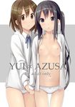  black_eyes black_hair blush bow bow_panties bowtie breasts brown_eyes brown_hair cover cover_page doujin_cover doujinshi flat_chest highres hirasawa_yui holding_hands k-on! kotera_(koterabyte) long_hair looking_at_viewer multiple_girls nakano_azusa nipples no_bra non-web_source open_clothes open_shirt panties rating scan school_uniform shiny shiny_hair shirt simple_background small_breasts thigh_gap twintails underwear white_panties 