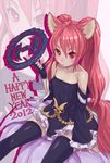  animal_ears atsushi bare_shoulders detached_sleeves dog_ears elin_(tera) fingerless_gloves gloves highres long_hair red_eyes red_hair sitting solo tail tera_online thighhighs twintails weapon zettai_ryouiki 