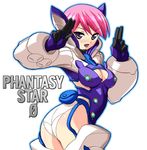  ass breasts cleavage cleavage_cutout gloves phantasy_star phantasy_star_zero pink_hair purple_eyes 