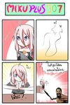  1girl 300 4koma ahoge black_hair blue_hair braid bug cape catstudioinc_(punepuni) comic flying food highres ia_(vocaloid) insect leonidas long_hair mosquito off_shoulder open_mouth pink_hair pizza shirt short_hair sitting skirt sword table thai translated twin_braids vocaloid weapon 