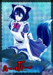  animal_ears another apron argyle argyle_legwear bad_id bad_pixiv_id black_hair black_legwear bow cat_ears cat_tail dress eyepatch headdress highres maid misaki_mei nobusaga41 red_eyes short_hair sitting solo tail thighhighs 