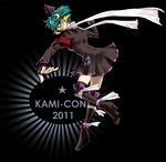  1girl kami-con kami_con kamicon kosho kosho_(kami-con) kosho_kamicon solo 