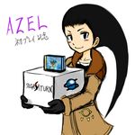  azel_(panzer_dragoon) bad_id bad_pixiv_id black_hair bodysuit box carrying character_name coo2 game_console gloves jacket long_hair panzer_dragoon panzer_dragoon_saga sega sega_saturn solo translation_request video_game 