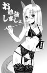  animal_ears black_legwear blush bra brave_witches edytha_rossmann garter_belt garters glasses greyscale kyougoku_shin lingerie monochrome panties pointer smile solo tail thighhighs translated underwear underwear_only world_witches_series 