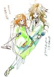  ana_(anarock) androgynous dual_persona feathers hair_feathers height_difference long_hair multiple_others older popoi red_hair sandals seiken_densetsu seiken_densetsu_2 staff tunic 
