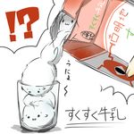  :3 box milk no_humans pouring rebecca_(keinelove) sukusuku_hakutaku touhou 