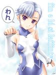  bare_shoulders blue_hair bodysuit character_name elbow_gloves fin_e_ld_si_laffinty flower gloves hair_flower hair_ornament kagehara_hanzou mall_link_suit paw_pose purple_eyes rinne_no_lagrange smile solo 