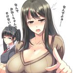  black_hair blue_eyes breast_envy breasts brown_eyes cleavage commentary_request fang large_breasts long_hair multiple_girls original pointing tears translated twintails wavy_mouth ygo 