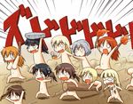  10girls attack big_breasts can carrying charlotte_e_yeager chibi eila_ilmatar_juutilainen erica_hartmann everyone francesca_lucchini gertrud_barkhorn hair_ribbon japanese minna-dietlinde_wilcke miyafuji_yoshika multiple_girls naked nude open_mouth perrine_h_clostermann ponytail poop poop_on_a_stick ribbon rock running sakamoto_mio sanya_v_litvyak smile snail stick strike_witches torch translation_request twintails 