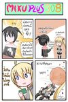  4koma ? ahoge akita_neru black_hair black_rock_shooter black_rock_shooter_(character) blonde_hair blue_eyes blush catstudioinc_(punepuni) comic detached_sleeves food hair_ribbon hands_on_own_chest headshot highres in_the_face left-to-right_manga long_hair multiple_girls necktie off_shoulder open_mouth pizza ribbon shirt shorts side_ponytail skirt smile thai thighhighs translated twintails vocaloid zettai_ryouiki 