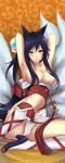  ahri animal_ears armpits ball black_hair boots breasts cameltoe devildogs facial_mark fox_ears fox_tail high_heels highres korean_clothes large_breasts league_of_legends long_hair looking_at_viewer mitsudomoe_(shape) multiple_tails panties pantyshot pantyshot_(sitting) shoes sitting smile solo tail thighhighs tomoe_(symbol) topless underwear whisker_markings white_panties 