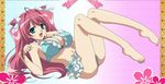  1girl bikini koihime_musou legs long_hair pink_hair ryuubi smile swimsuit tagme thighs 