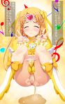  artist_request ass blonde_hair cure_muse double_v eyes_closed fujirin highres panties peeing pink_panties precure shirabe_ako stain suite_precure translation_request underwear v 
