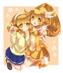  :d :o absurdres blonde_hair bow choker cure_peace dual_persona hair_flaps hair_ornament hairband hand_to_own_mouth highres kise_yayoi multiple_girls nanairogaoka_middle_school_uniform open_mouth orange_choker precure sakura_ran school_uniform shorts shorts_under_skirt skirt smile smile_precure! v white_hairband wide_ponytail yellow yellow_bow yellow_eyes yellow_shorts yellow_skirt 