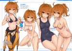  1girl ahoge bangs bikini black_bikini_top blush bodysuit breasts cleavage closed_mouth command_spell covered_navel cup drinking_glass fate/grand_order fate_(series) fujimaru_ritsuka_(female) grey_swimsuit hair_between_eyes highres kneeling looking_at_viewer medium_breasts multiple_views navel one-piece_swimsuit one_side_up open_bodysuit open_mouth orange_bikini orange_bodysuit orange_eyes orange_hair short_hair shuutou_haruka side_ponytail sitting smile striped striped_bikini swimsuit thighs towel towel_around_neck white_bikini 