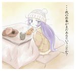  blue_eyes chunpai food fruit jitome kotatsu looking_back mandarin_orange purple_hair scrapped_princess solo table translation_request zefiris 