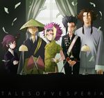  brown_hair chinese_clothes clint copyright_name formal glasses green_eyes grey_hair hat japanese_clothes military military_uniform money multicolored_hair nan purple_hair rd_eyes red_eyes suit sword tales_of_(series) tales_of_vesperia tison title_drop uniform weapon yeager yellow_eyes zagi 