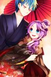  1boy 1girl blue_hair blush couple happy happy_tree_friends japanese_clothes lammy lumpy personification purple_hair umbrella 