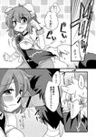  bandages bestiality bird blush breasts censored comic double_bun eagle eromame flower greyscale hetero ibaraki_kasen medium_breasts monochrome nipples penis rose sweat touhou translation_request 