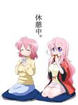  bad_id bad_pixiv_id blush closed_eyes cookie cup cushion eating food glasses holding holding_food kneeling lucky_star mizushima_(p201112) mother_and_daughter mug multiple_girls pink_hair purple_eyes short_hair sitting skirt sweater takara_miyuki takara_yukari translated wariza white_background 