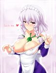  alternate_breast_size apron areolae bangs blush bow braid breasts butter-t cleavage collarbone english heart hips izayoi_sakuya large_breasts looking_at_viewer maid_headdress nipples off_shoulder puffy_nipples purple_eyes purple_hair red_eyes sash seductive_smile shiny shiny_skin short_hair smile solo spoken_heart sweat text_focus touhou twin_braids undressing 