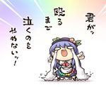  blue_hair chibi crying flailing food fruit gradient gradient_background hat hinanawi_tenshi jojo_no_kimyou_na_bouken long_hair nekoguruma o_o open_mouth parody peach solo streaming_tears tears touhou translated 