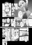  breasts cleavage comic faceless faceless_male gagged greyscale large_breasts minazuki_noumu monochrome panties tape touhou translated underwear yagokoro_eirin 