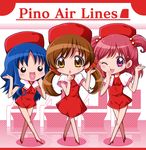  :d ;d bare_legs blue_hair brown_eyes brown_hair crossed_legs eyelashes full_body happy hat heartcatch_precure! high_heels isumi_(i-spixi) kurumi_erika long_hair multiple_girls one_eye_closed open_mouth pink_background pink_eyes pink_hair precure precure_all_stars_new_stage:_mirai_no_tomodachi red_skirt sakagami_ayumi shoes skirt smile solid_circle_eyes standing stewardess twintails two_side_up uniform yes!_precure_5 yumehara_nozomi 