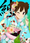  bad_id bad_pixiv_id brown_hair double_v doughnut food fruit grin highres japanese_clothes k-on! kimono official_style one_eye_closed ragho_no_erika red_eyes short_hair short_twintails smile solo strawberry suzuki_jun twintails v 
