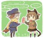  1girl animal_ears chibi doughnut english food glasses green_background hayato_(meromoni) headphones mouth_hold original pince-nez pleated_skirt scarf skirt socks tail 