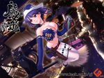  black_cat breasts broom broom_riding cat cellphone cityscape cleavage gun handgun hitotsukane_yuuko_olivia holster large_breasts majodou miniskirt night phone pink_eyes purple_hair revolver sano_toshihide sidesaddle skirt solo thighhighs weapon witch 