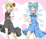  arms_behind_back bad_id bad_pixiv_id black_skirt black_vest blonde_hair blue_dress blue_eyes blue_hair bow breasts cirno collared_shirt dress eyebrows_visible_through_hair green_bow hair_bow hair_ribbon hand_on_hip kirino_souya multiple_girls neck_ribbon necktie one_eye_closed puffy_short_sleeves puffy_sleeves red_eyes red_neckwear red_ribbon ribbon rumia shirt short_hair short_sleeves skirt small_breasts touhou vest white_collar white_shirt wings 