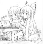  artist_request computer fujiwara_no_mokou greyscale hikikomori houraisan_kaguya laptop long_hair monochrome multiple_girls neet ribbon touhou 